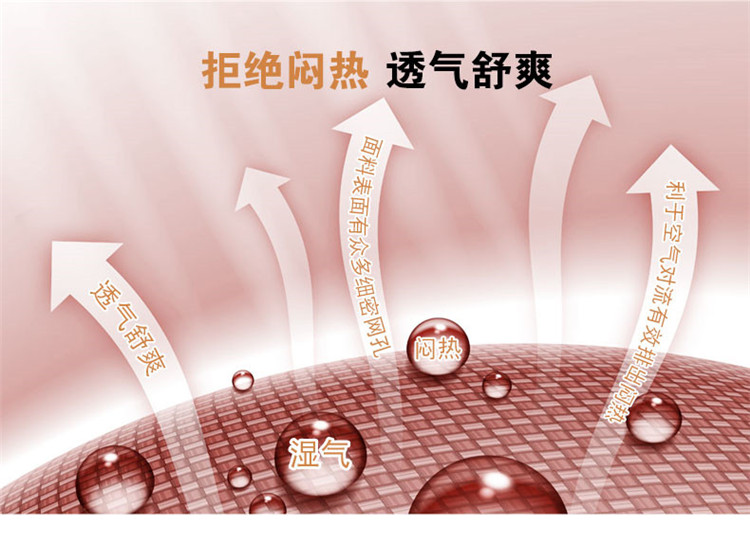 431高弹绒带帽卫衣-详情1_07.jpg